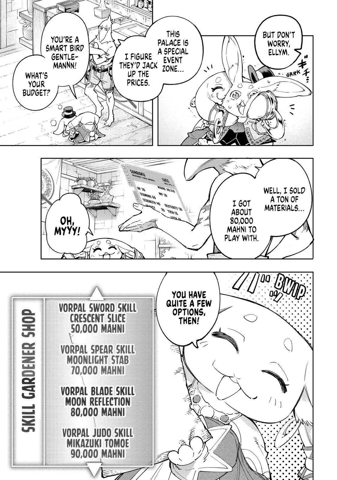 Read Shangri-La Frontier Manga Online