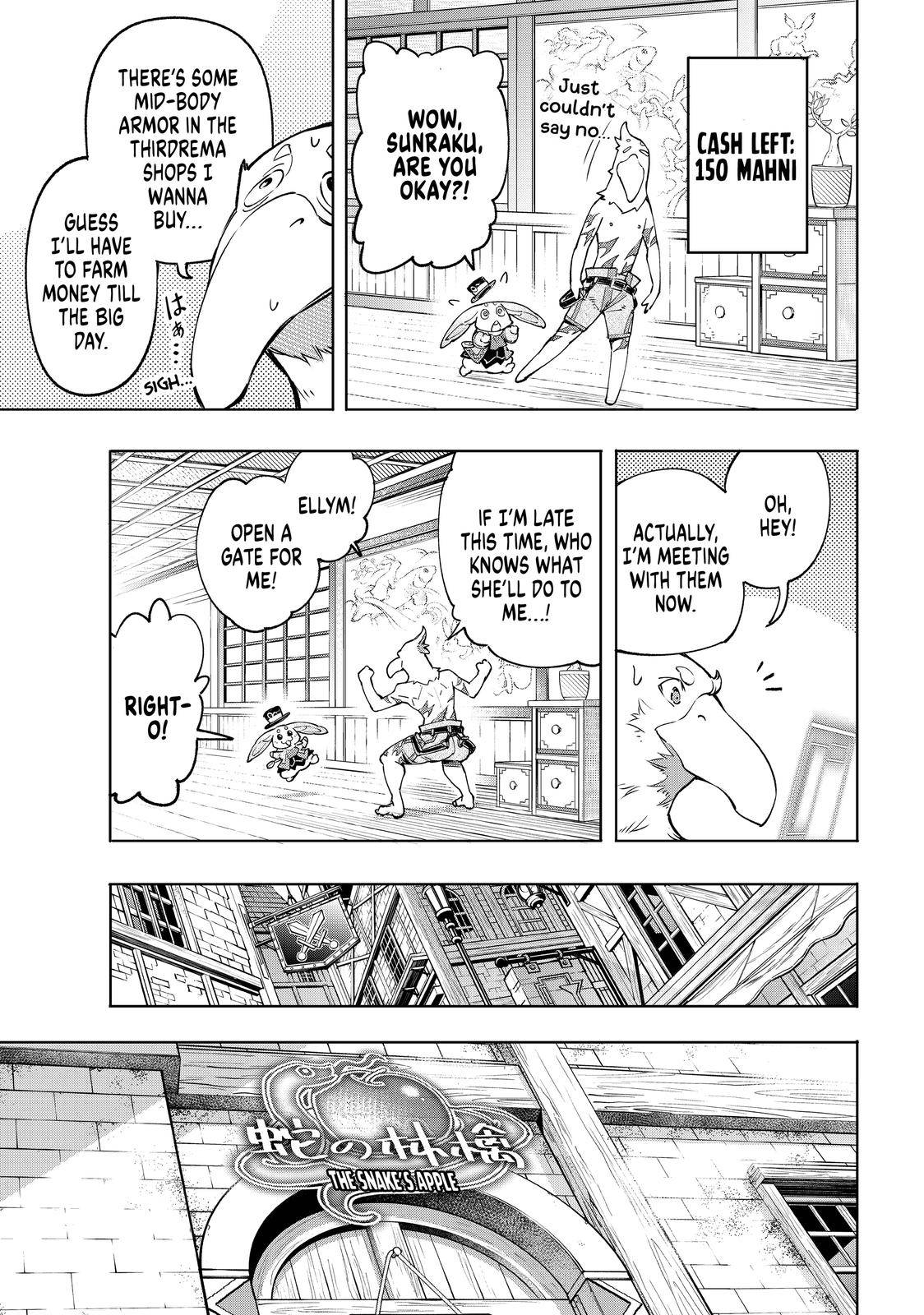 Read Shangri-La Frontier Manga Online