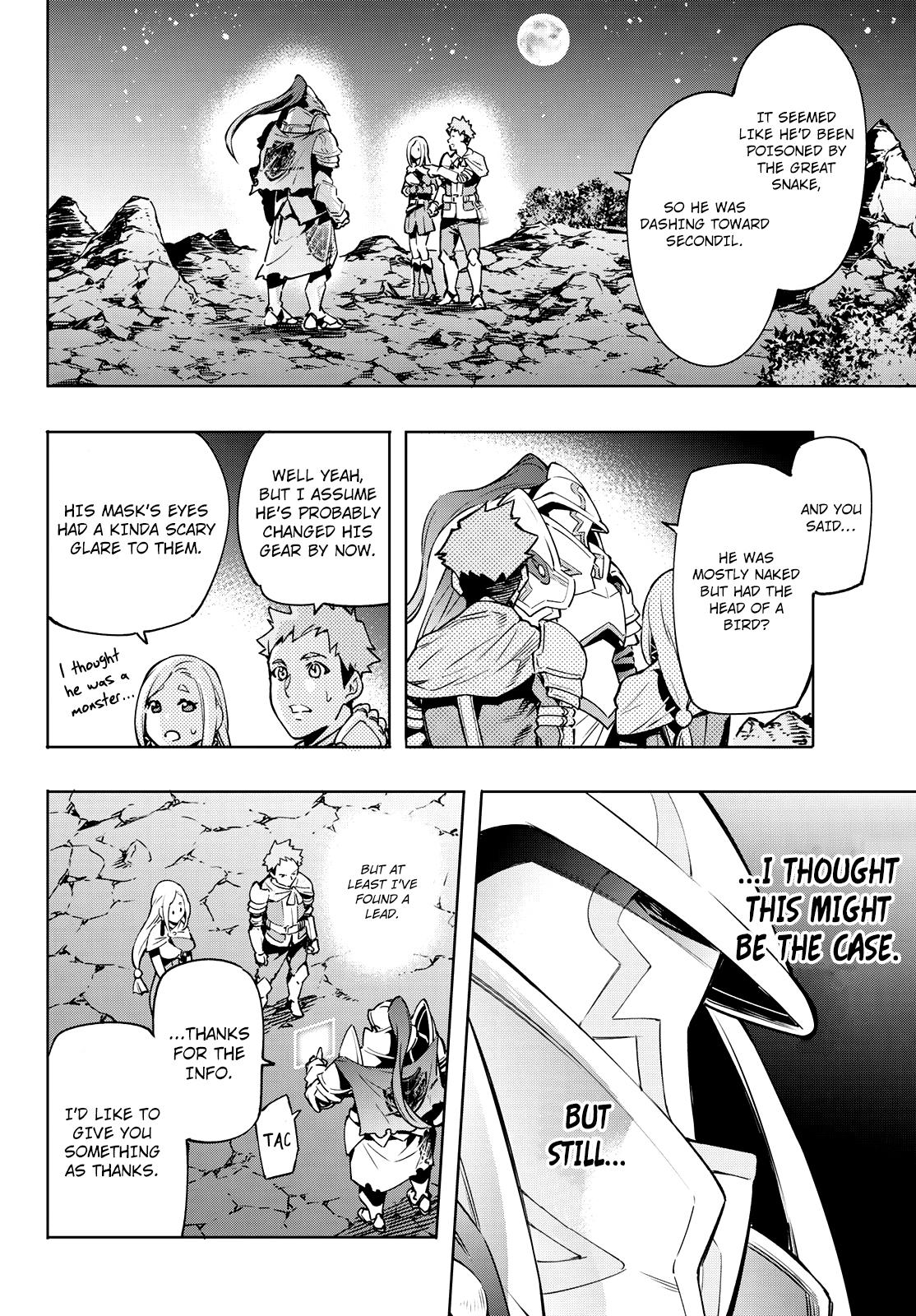 Read Shangri-La Frontier Manga Online