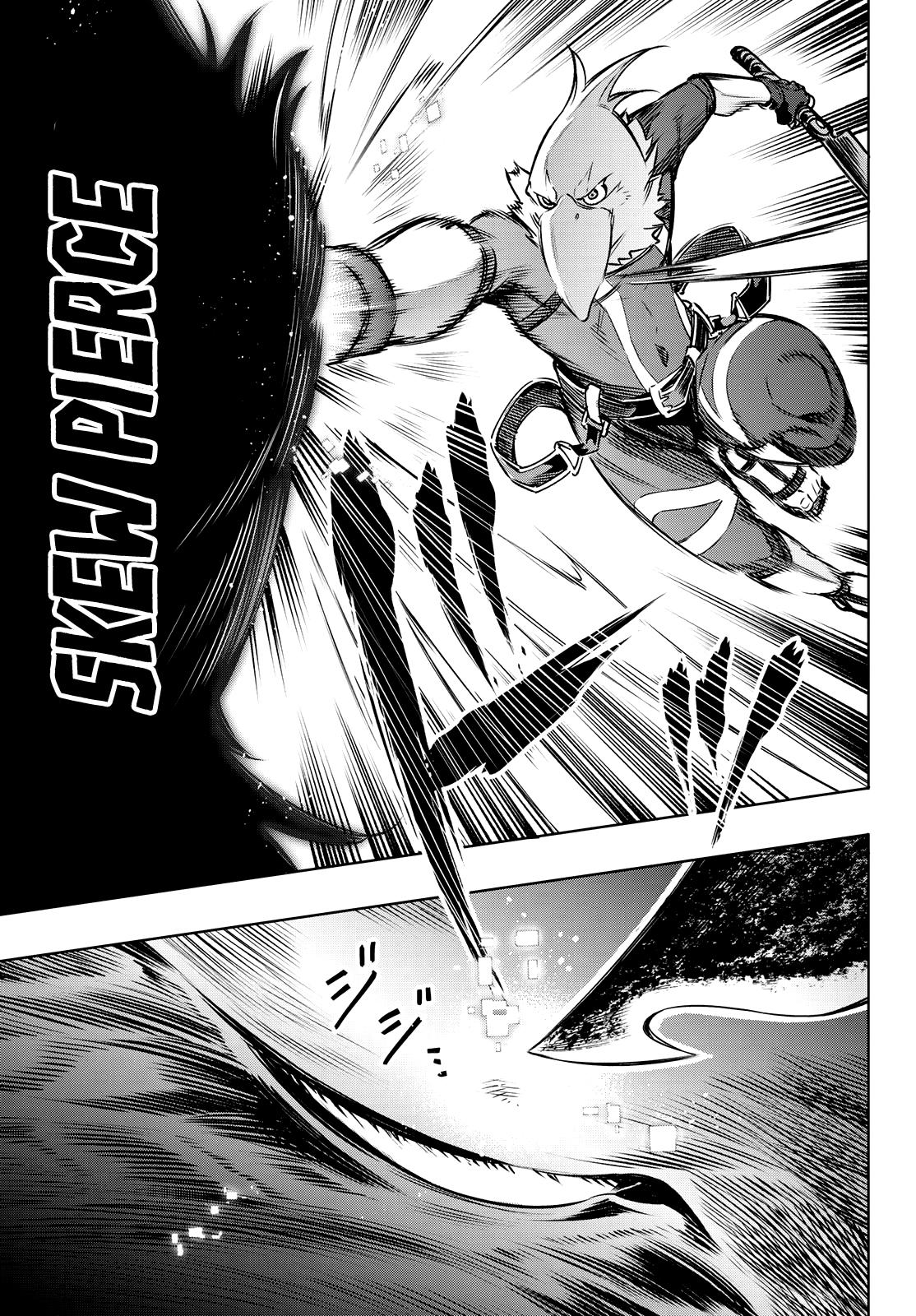 Read Shangri-La Frontier Manga Online