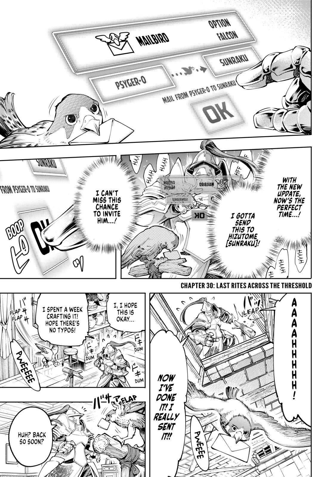 Read Shangri-La Frontier Manga Online