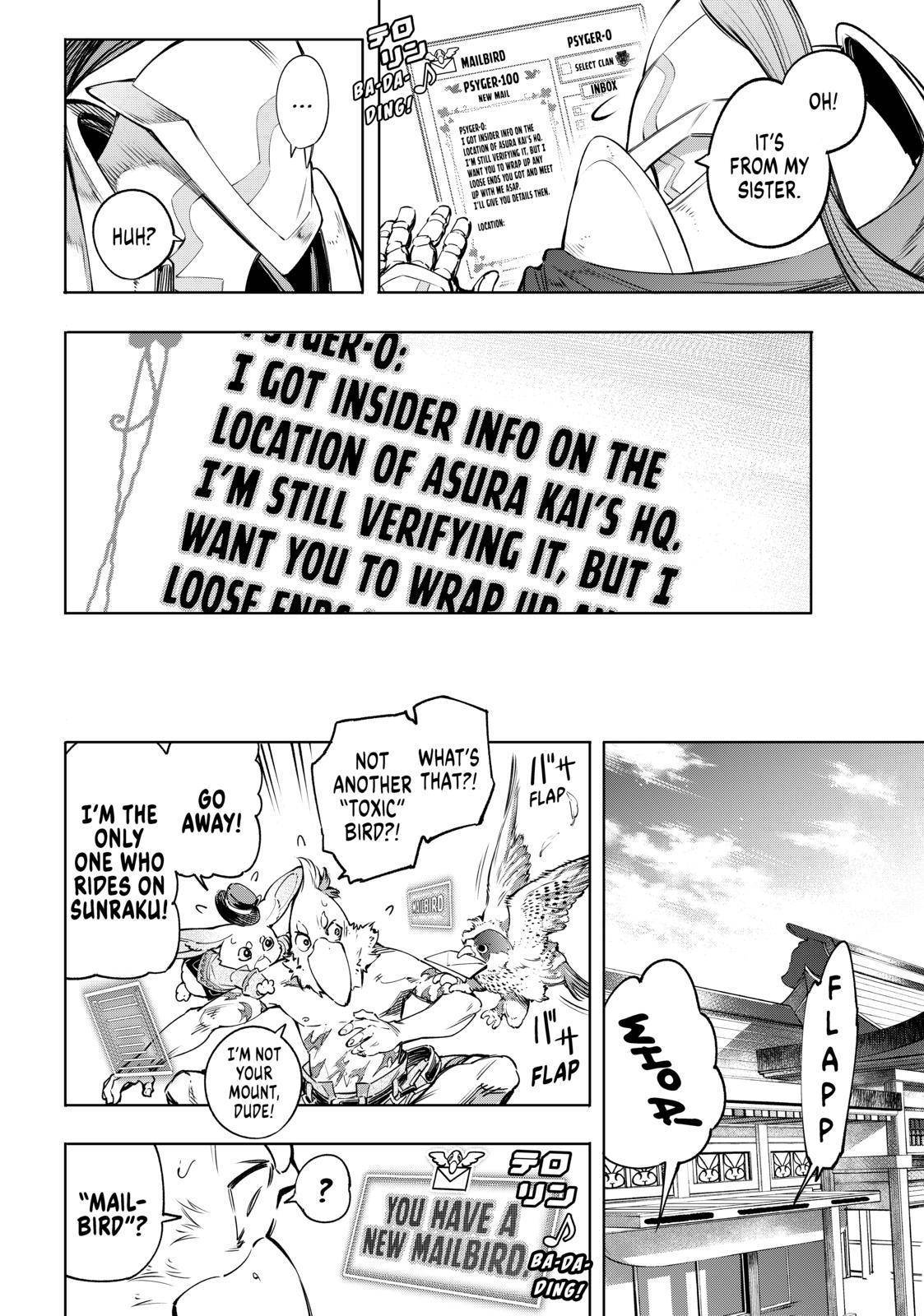 Read Shangri-La Frontier Manga Online