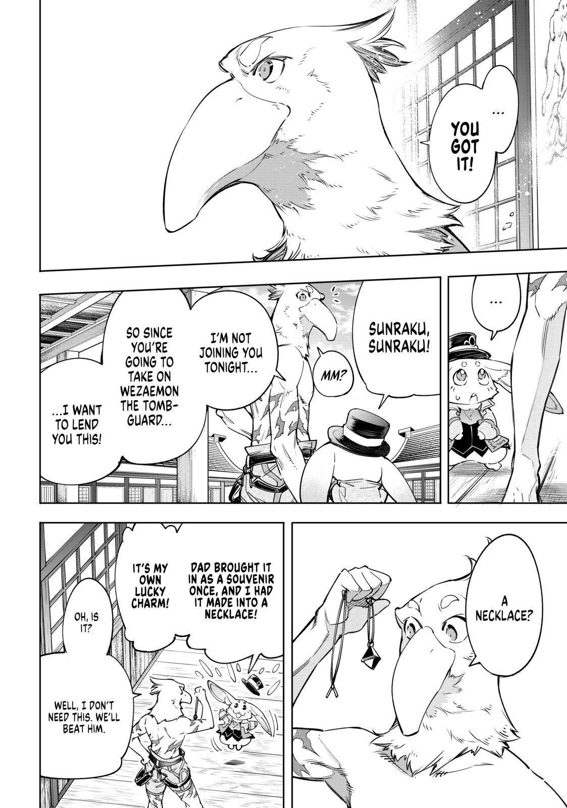 Read Shangri-La Frontier Manga Online