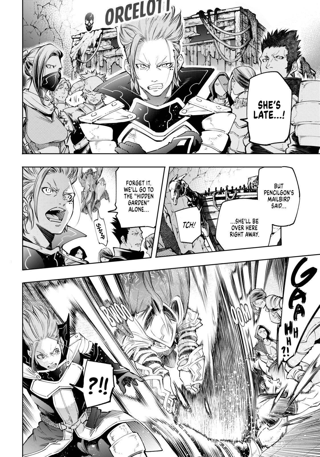 Read Shangri-La Frontier Manga Online