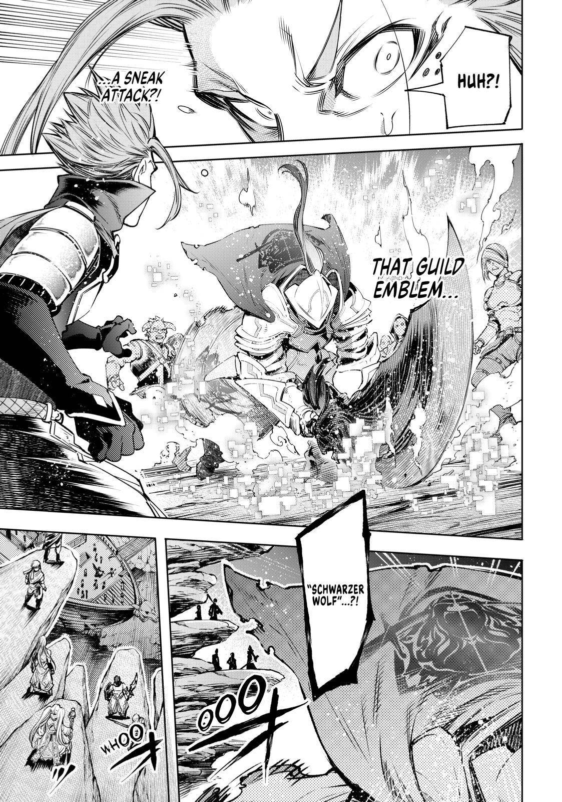 Read Shangri-La Frontier Manga Online
