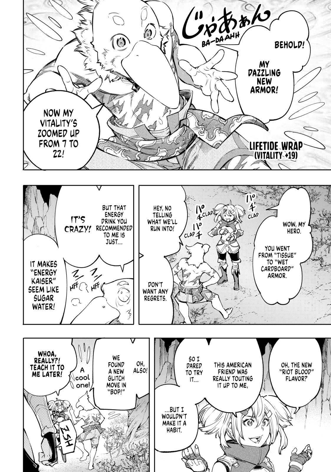 Read Shangri-La Frontier Manga Online