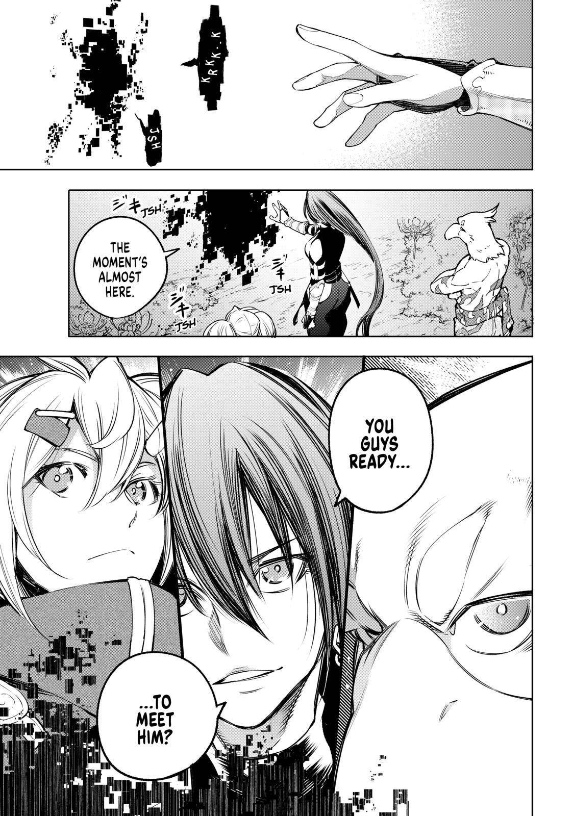 Read Shangri-La Frontier Manga Online