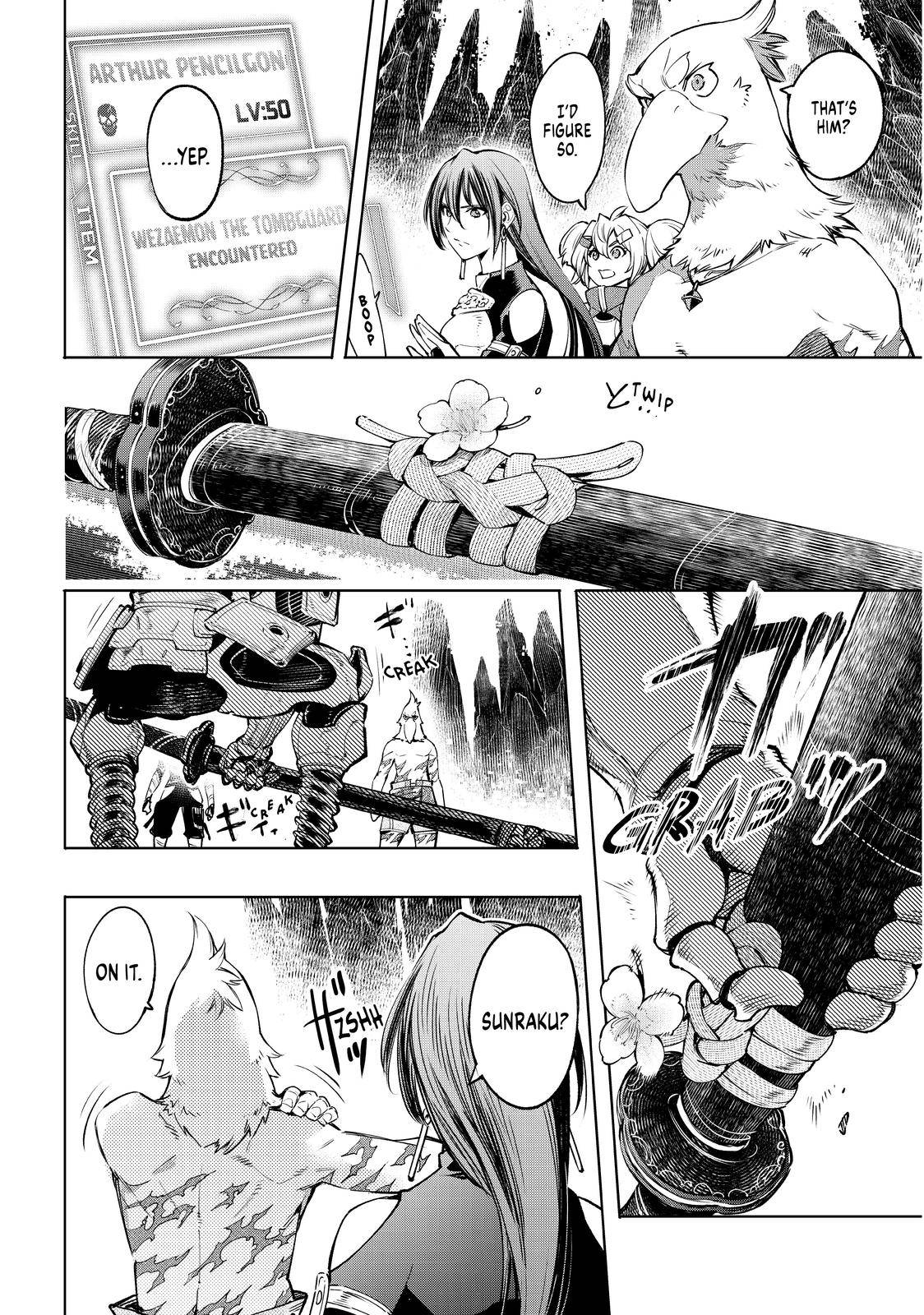 Read Shangri-La Frontier Manga Online