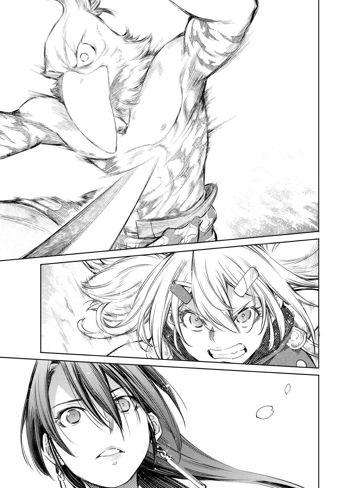 Read Shangri-La Frontier Manga Online