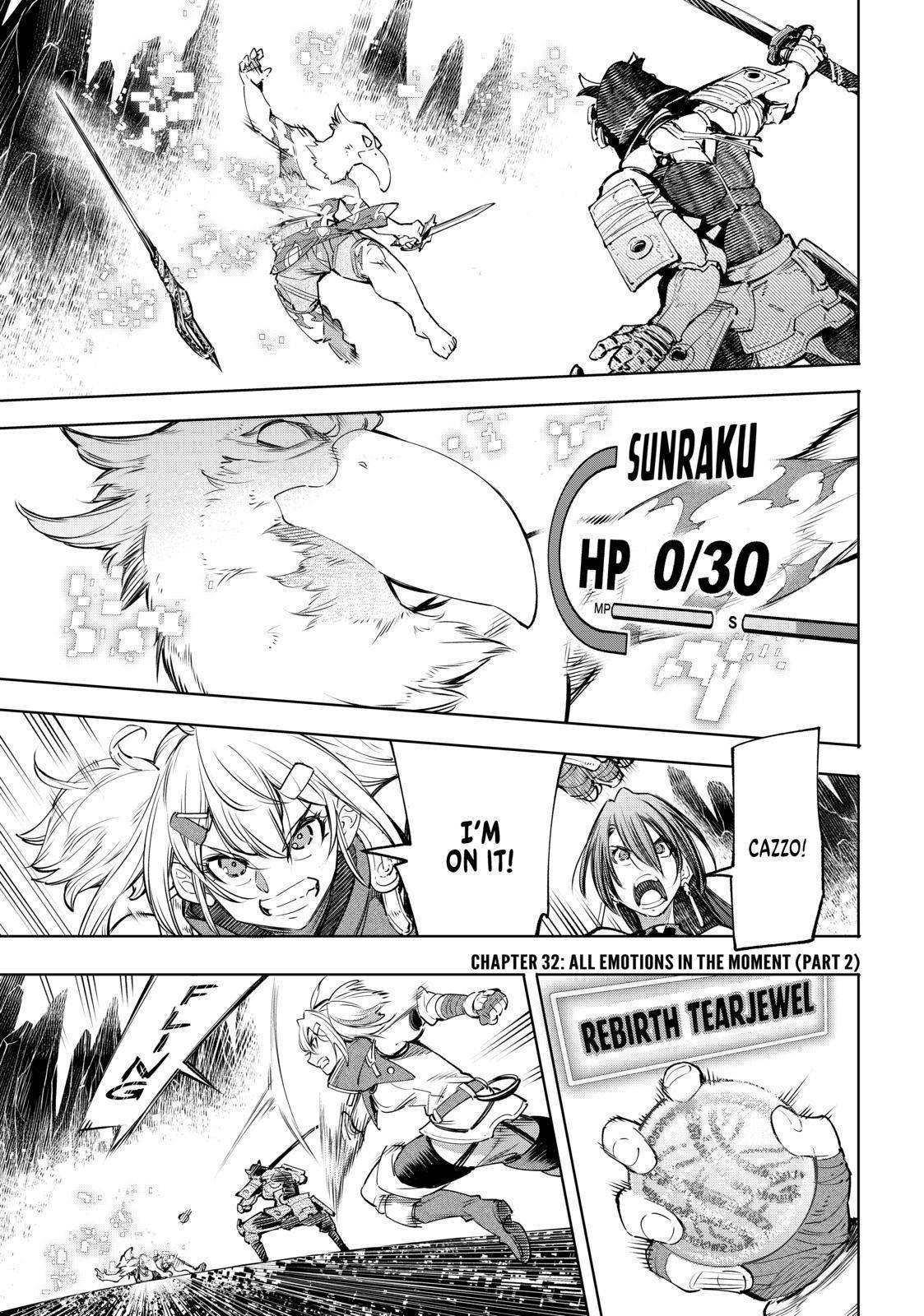 Read Shangri-La Frontier Manga Online