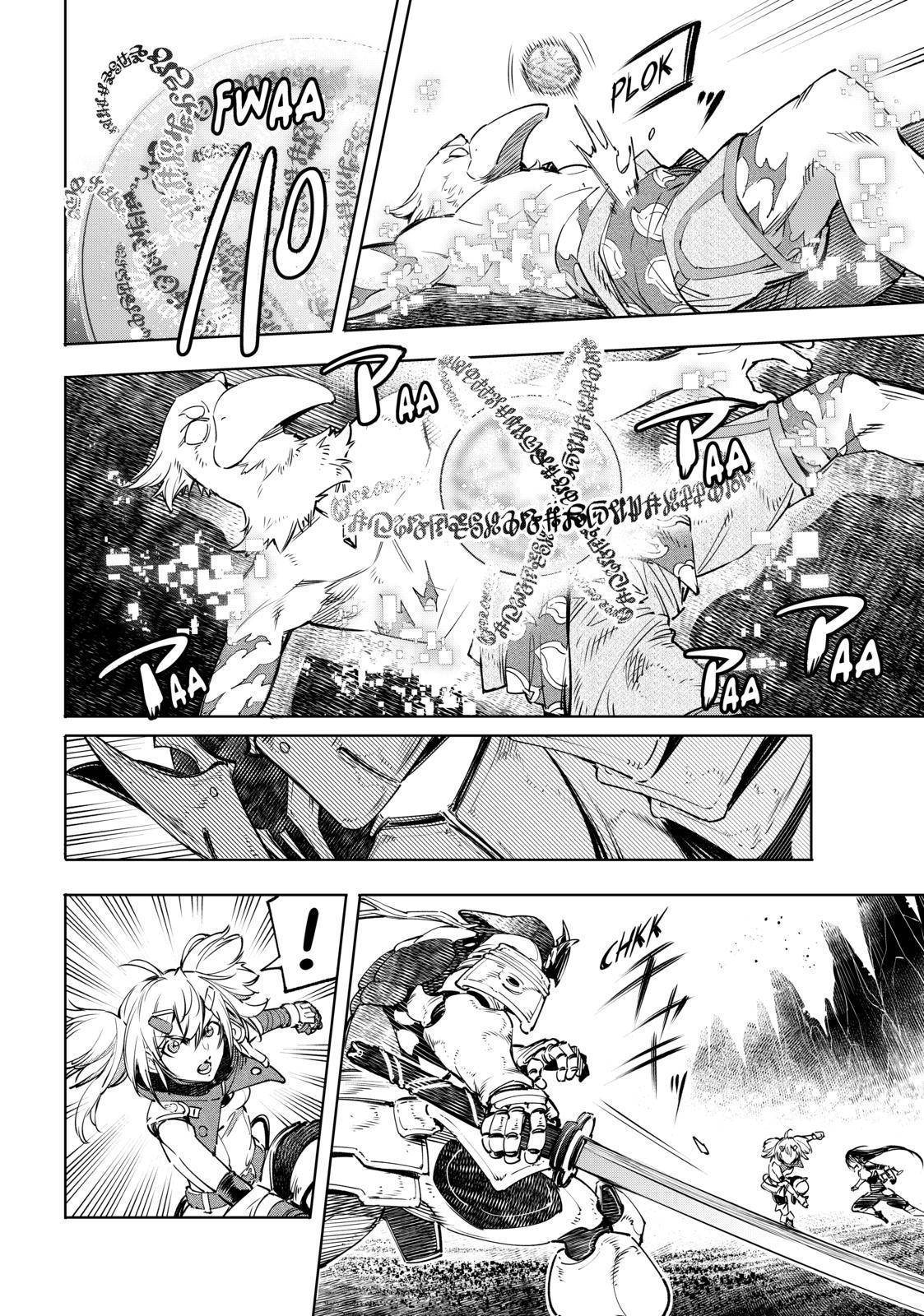 Read Shangri-La Frontier Manga Online