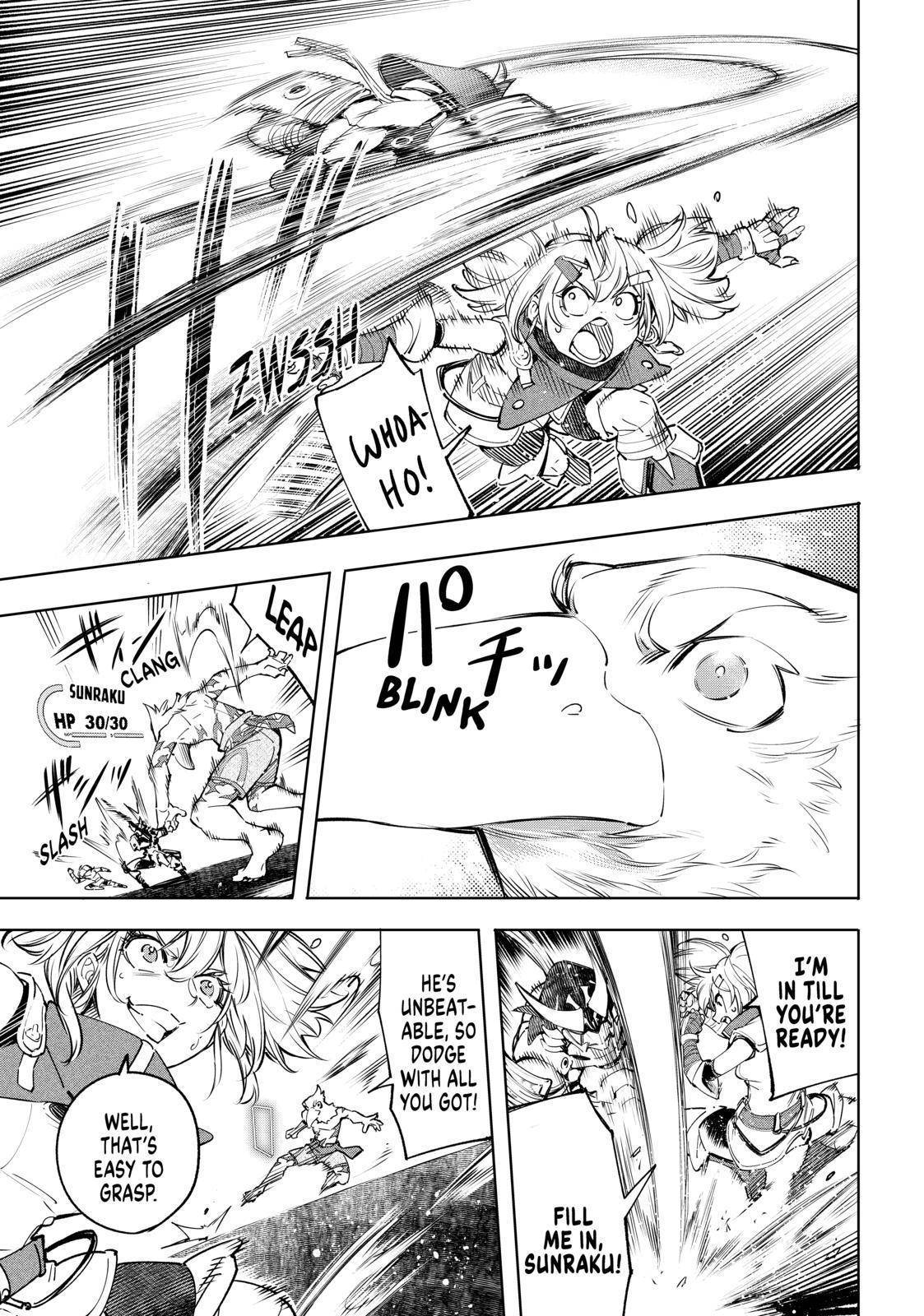 Read Shangri-La Frontier Manga Online