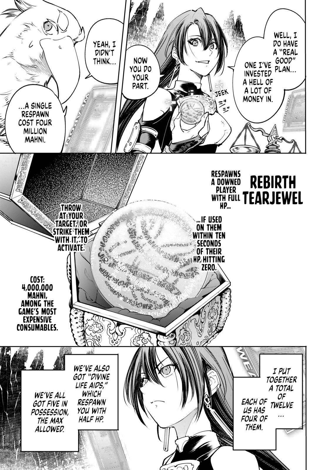 Read Shangri-La Frontier Manga Online