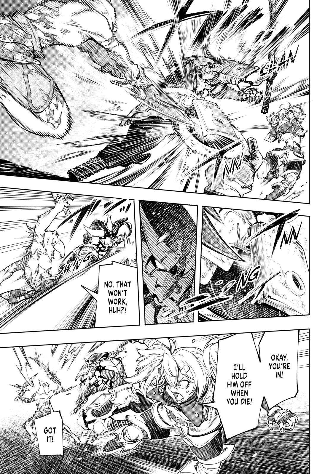 Read Shangri-La Frontier Manga Online