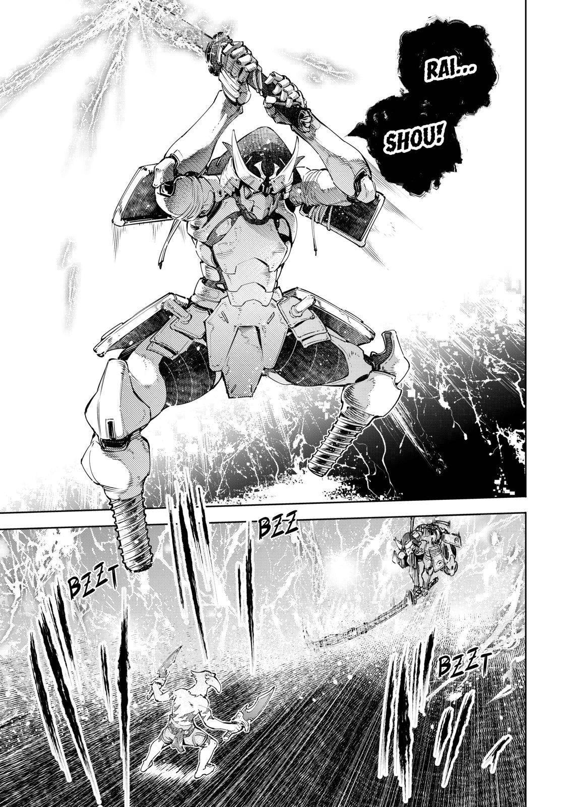 Read Shangri-La Frontier Manga Online