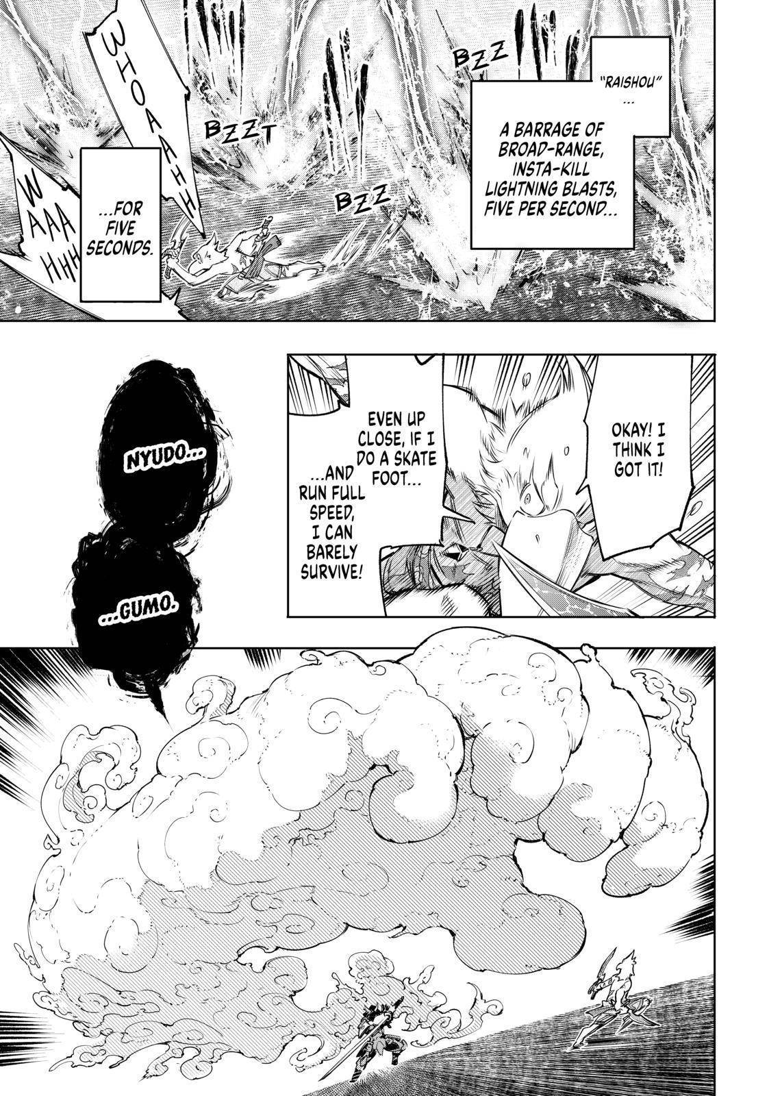 Read Shangri-La Frontier Manga Online