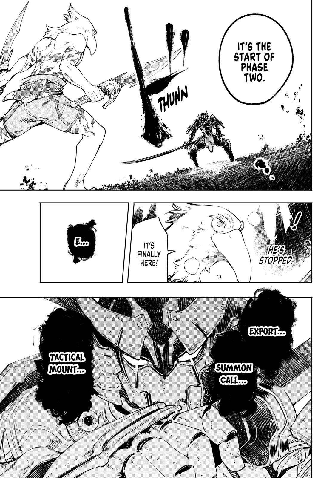 Read Shangri-La Frontier Manga Online