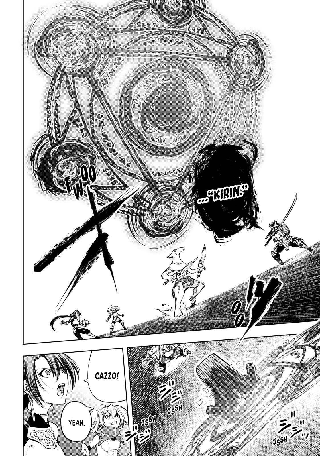 Read Shangri-La Frontier Manga Online