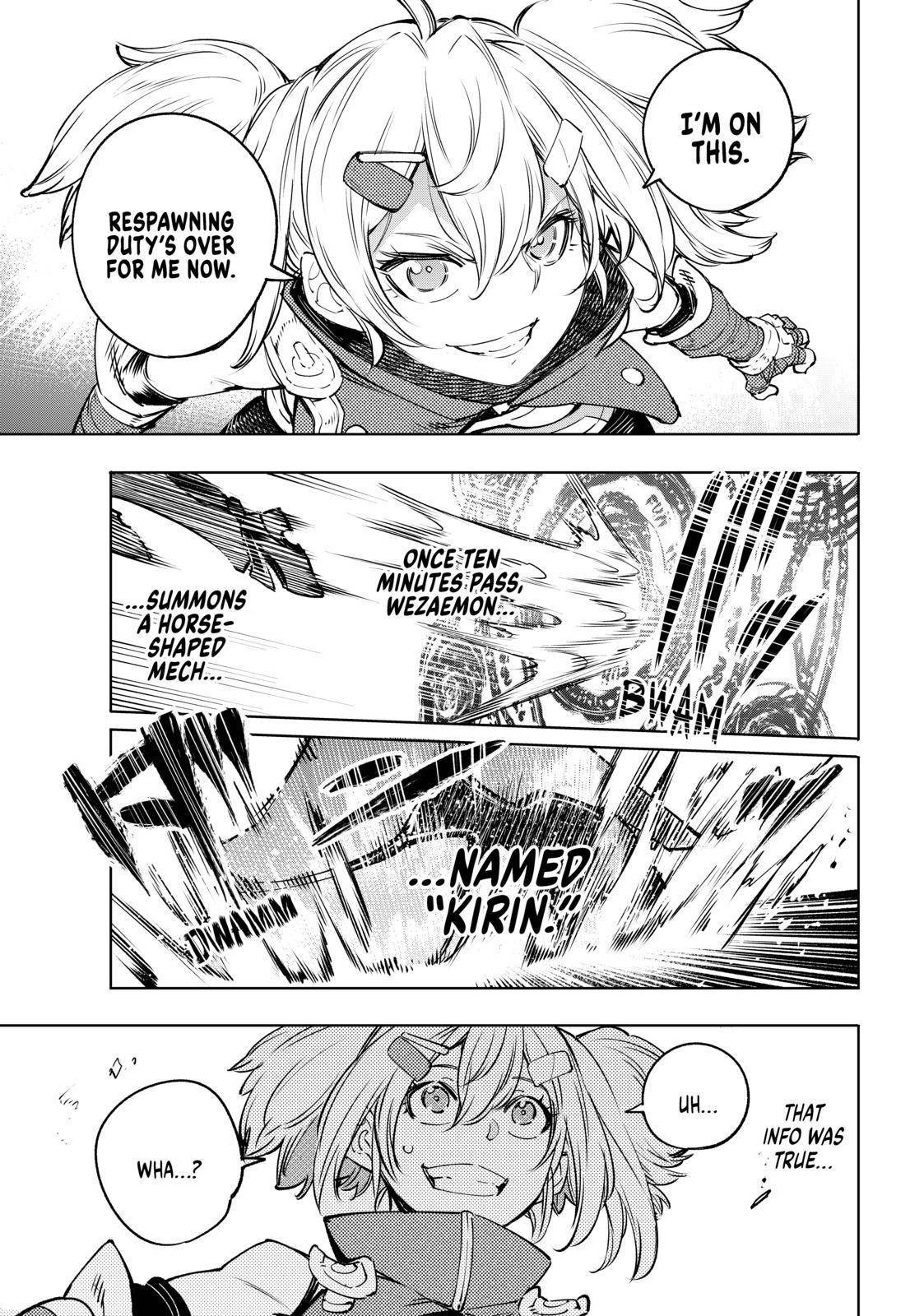 Read Shangri-La Frontier Manga Online