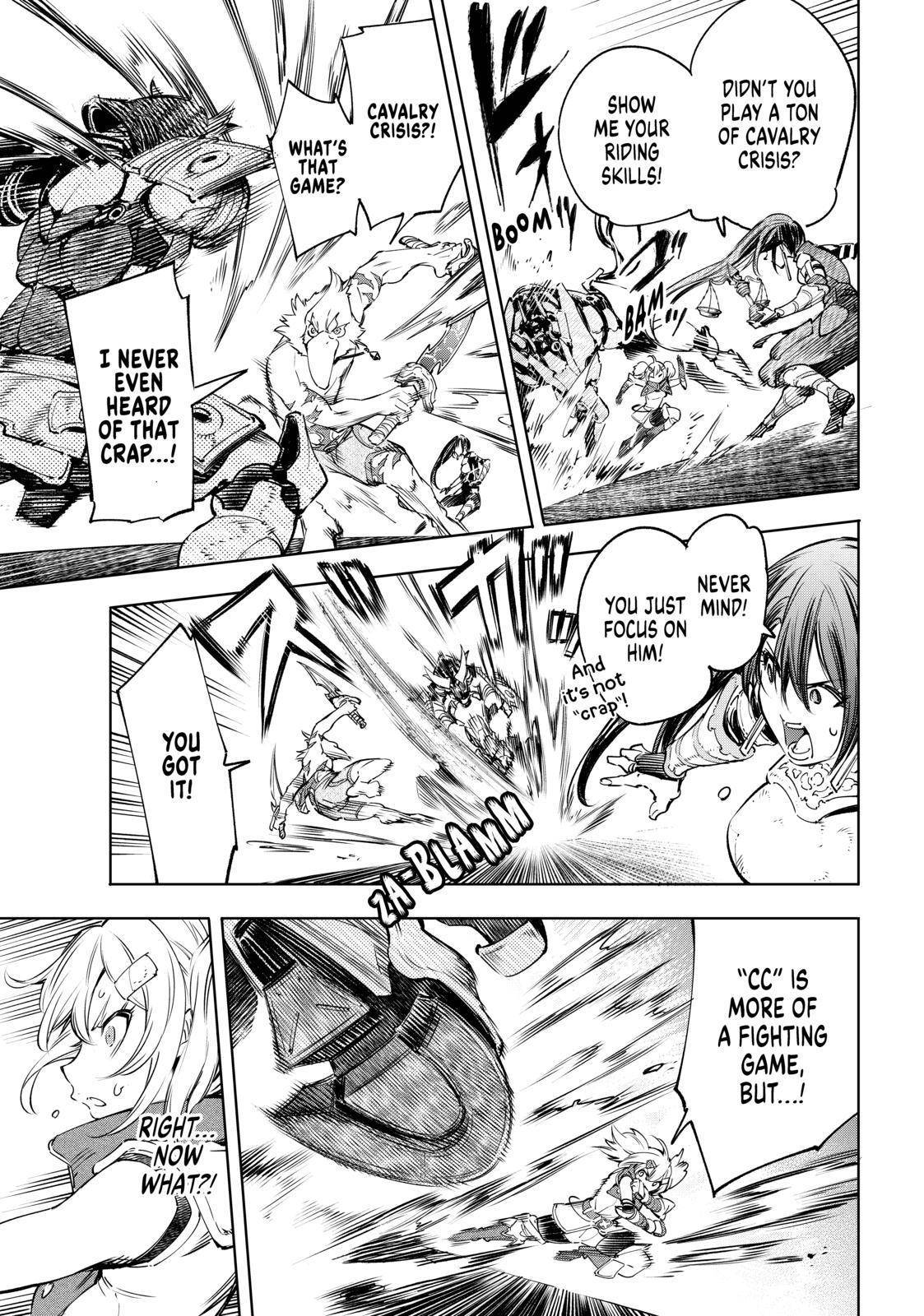 Read Shangri-La Frontier Manga Online
