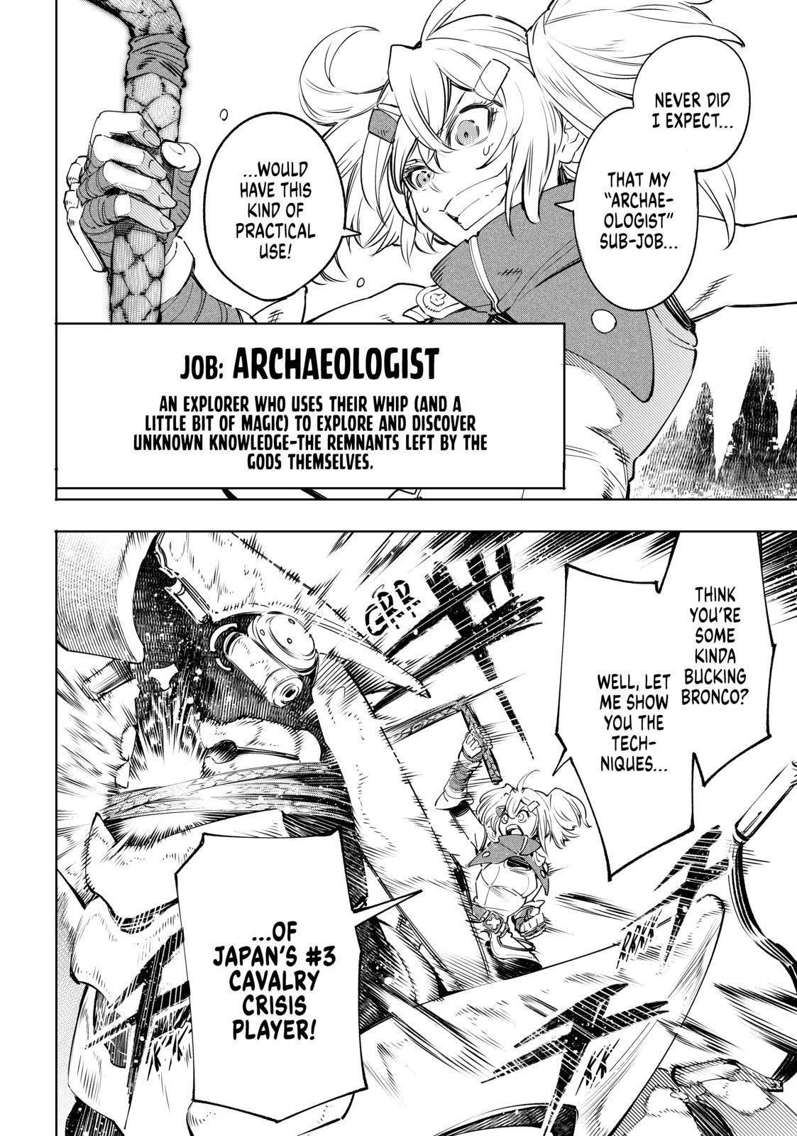 Read Shangri-La Frontier Manga Online