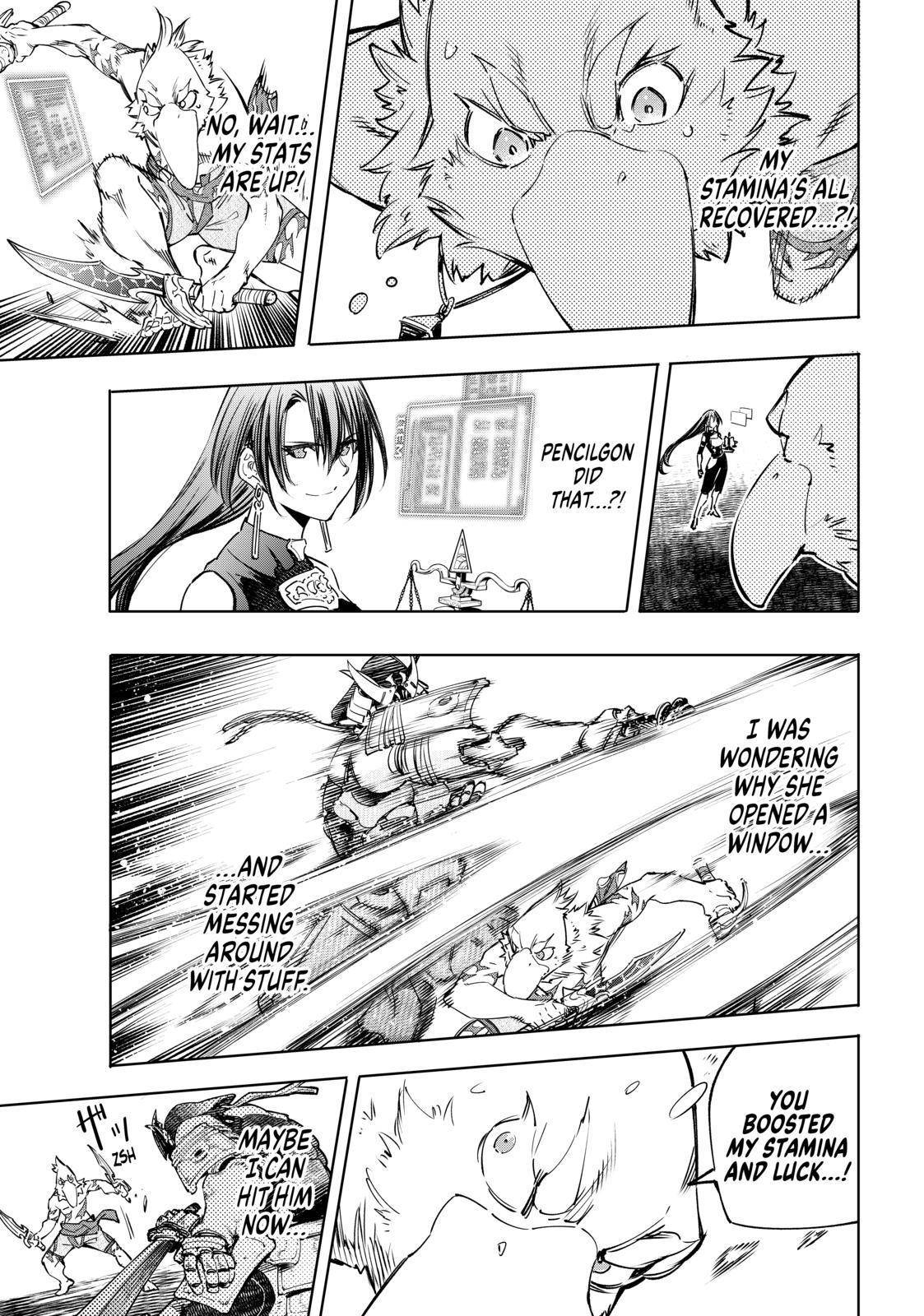 Read Shangri-La Frontier Manga Online