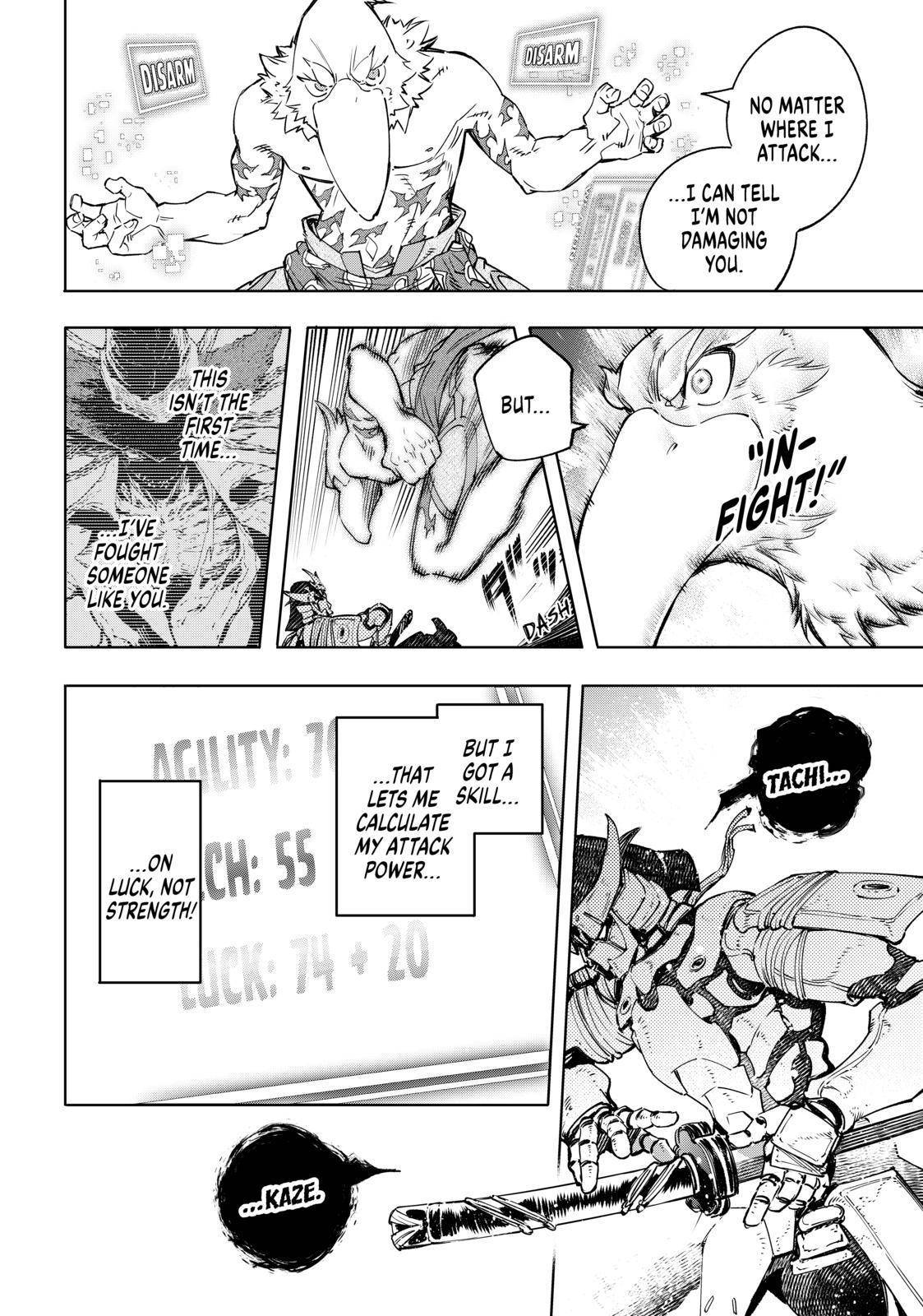 Read Shangri-La Frontier Manga Online