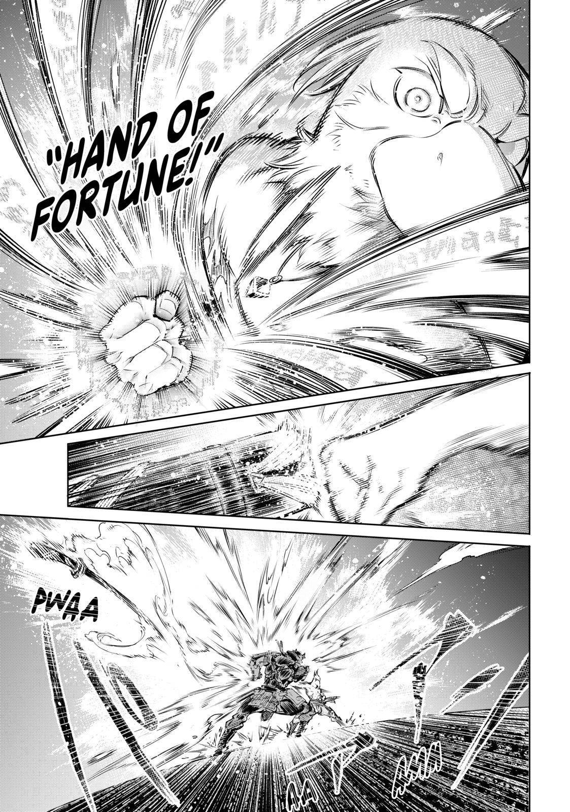 Read Shangri-La Frontier Manga Online