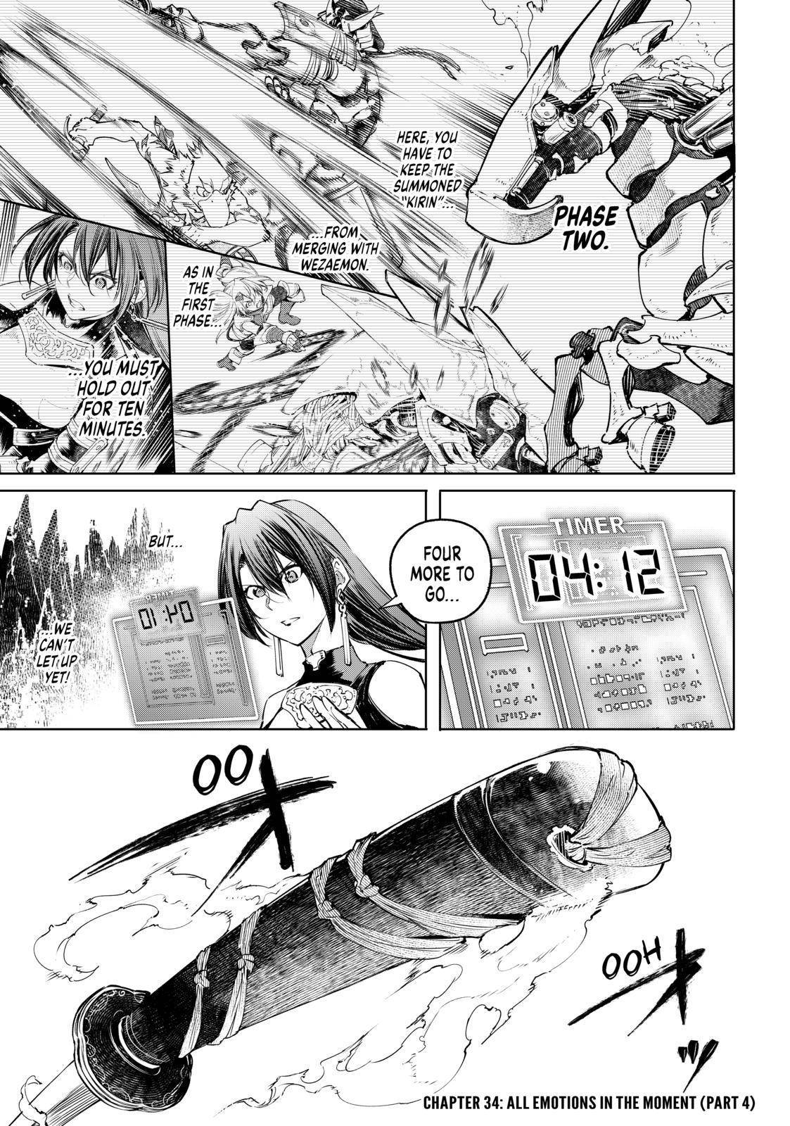 Read Shangri-La Frontier Manga Online