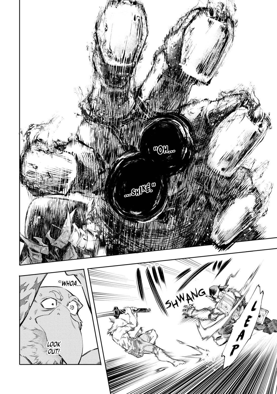 Read Shangri-La Frontier Manga Online