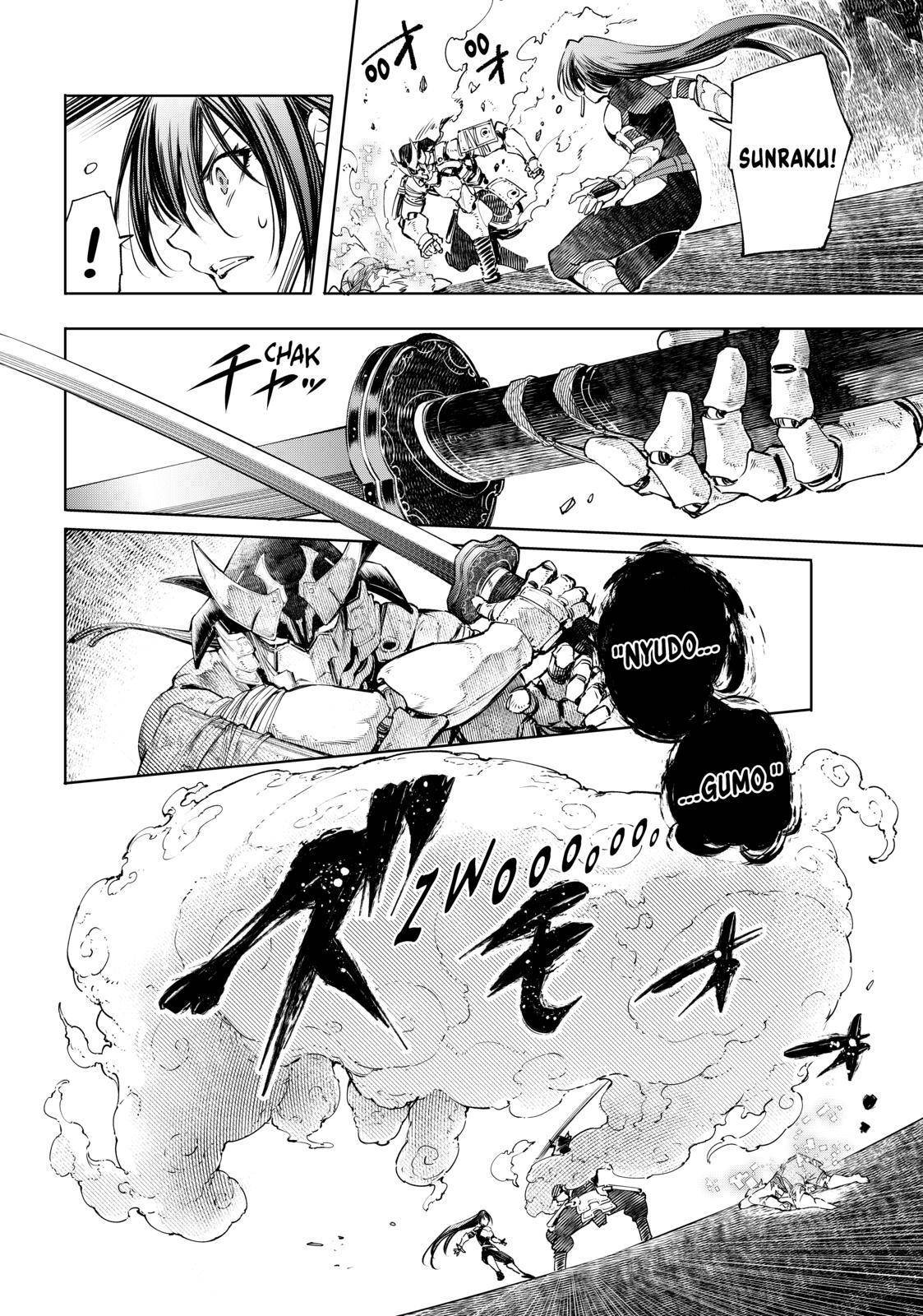Read Shangri-La Frontier Manga Online
