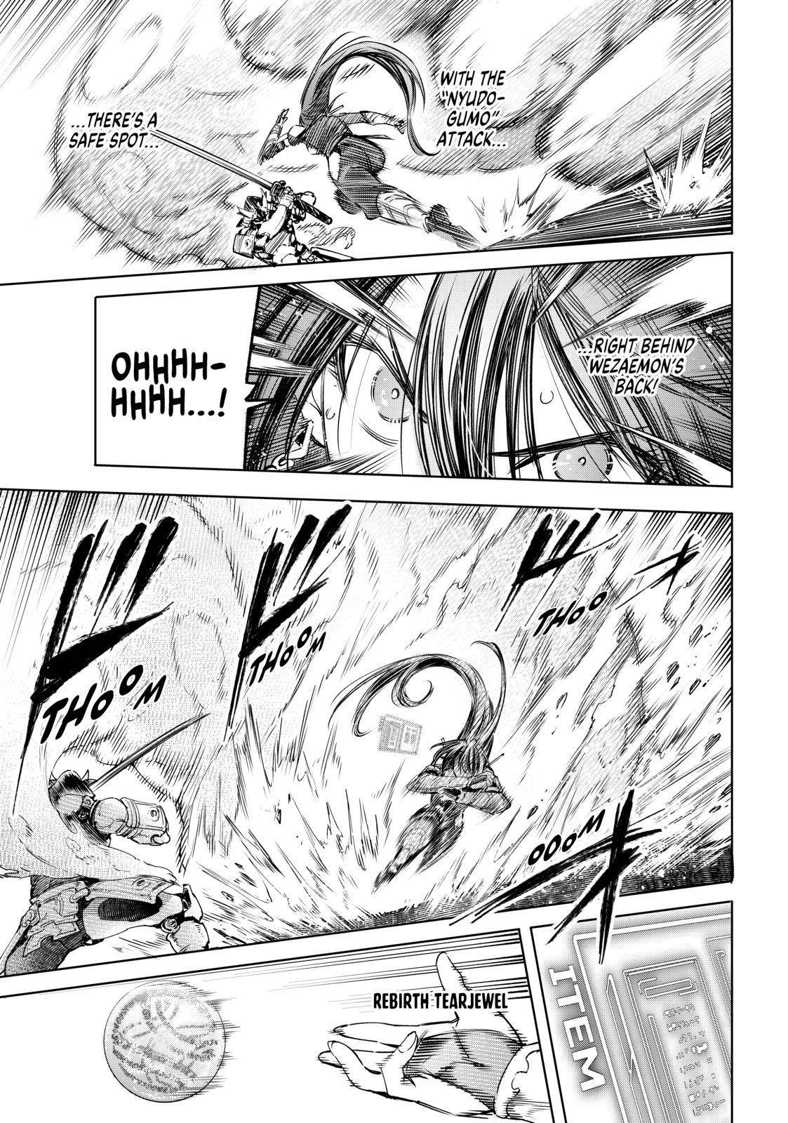 Read Shangri-La Frontier Manga Online