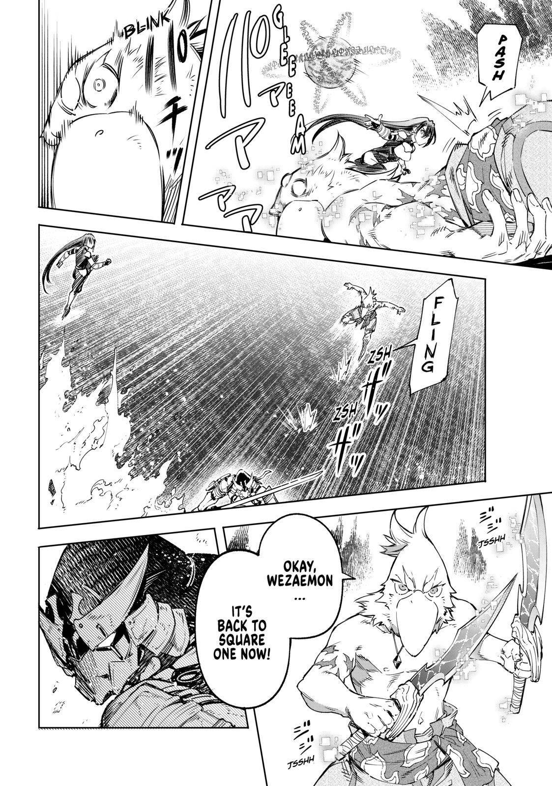 Read Shangri-La Frontier Manga Online
