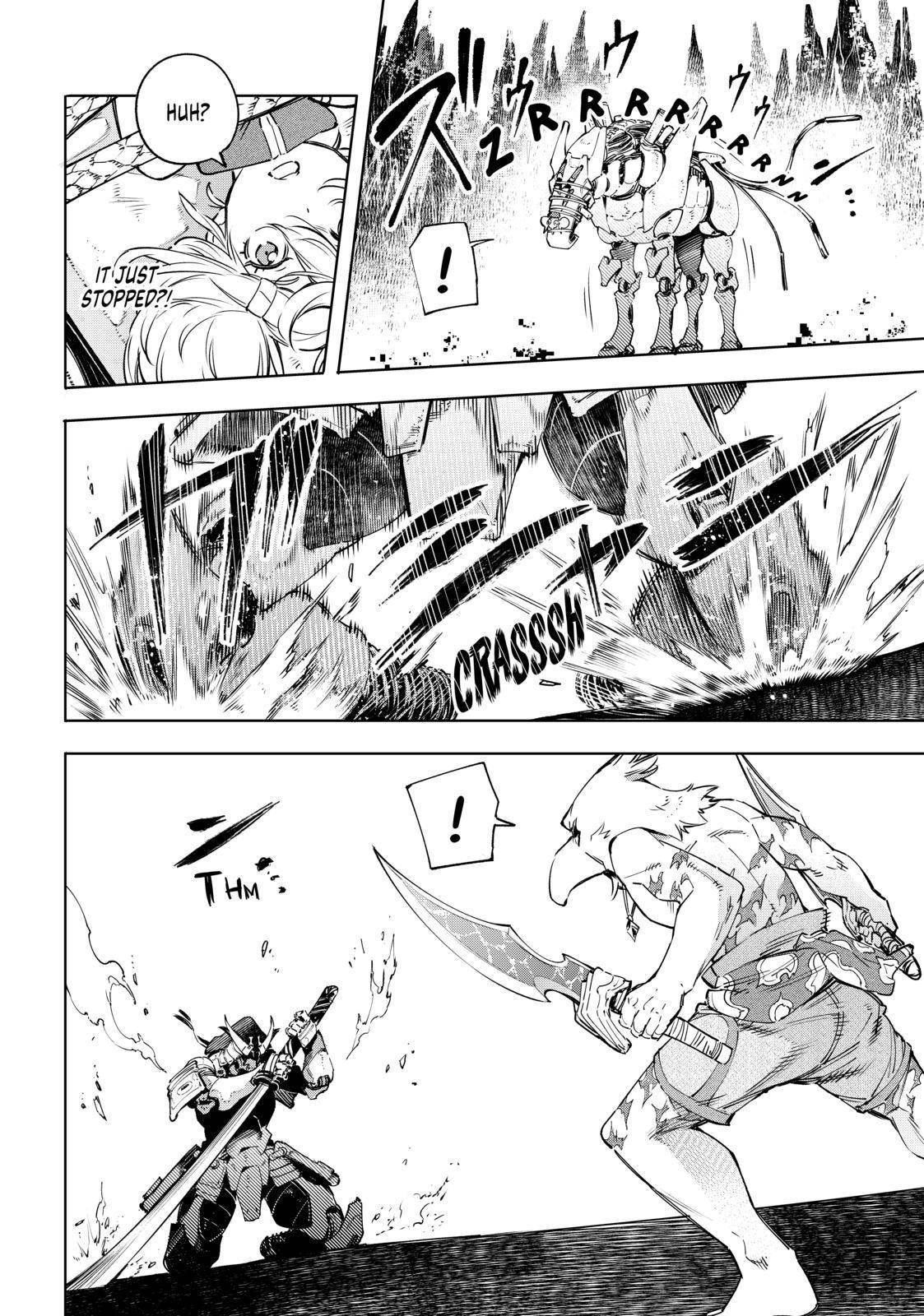 Read Shangri-La Frontier Manga Online