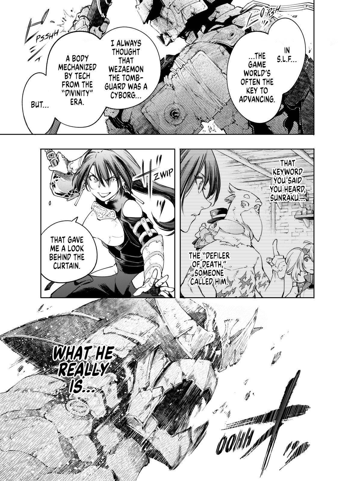 Read Shangri-La Frontier Manga Online