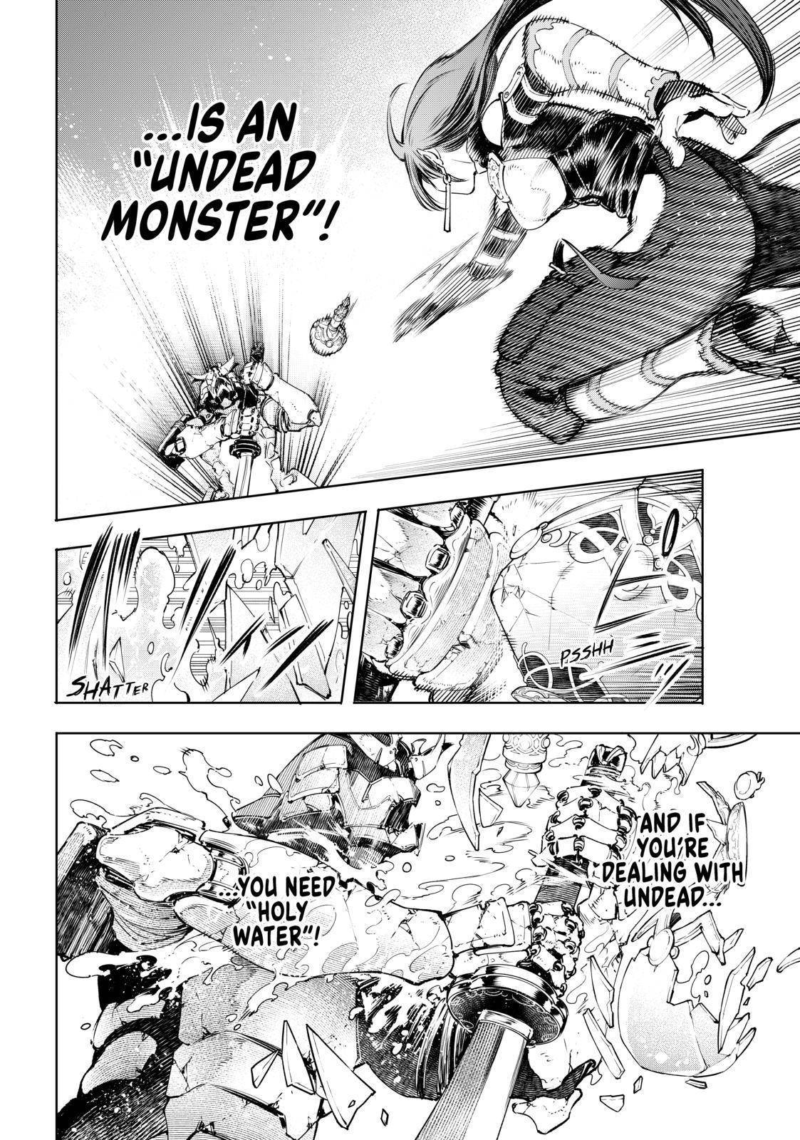Read Shangri-La Frontier Manga Online