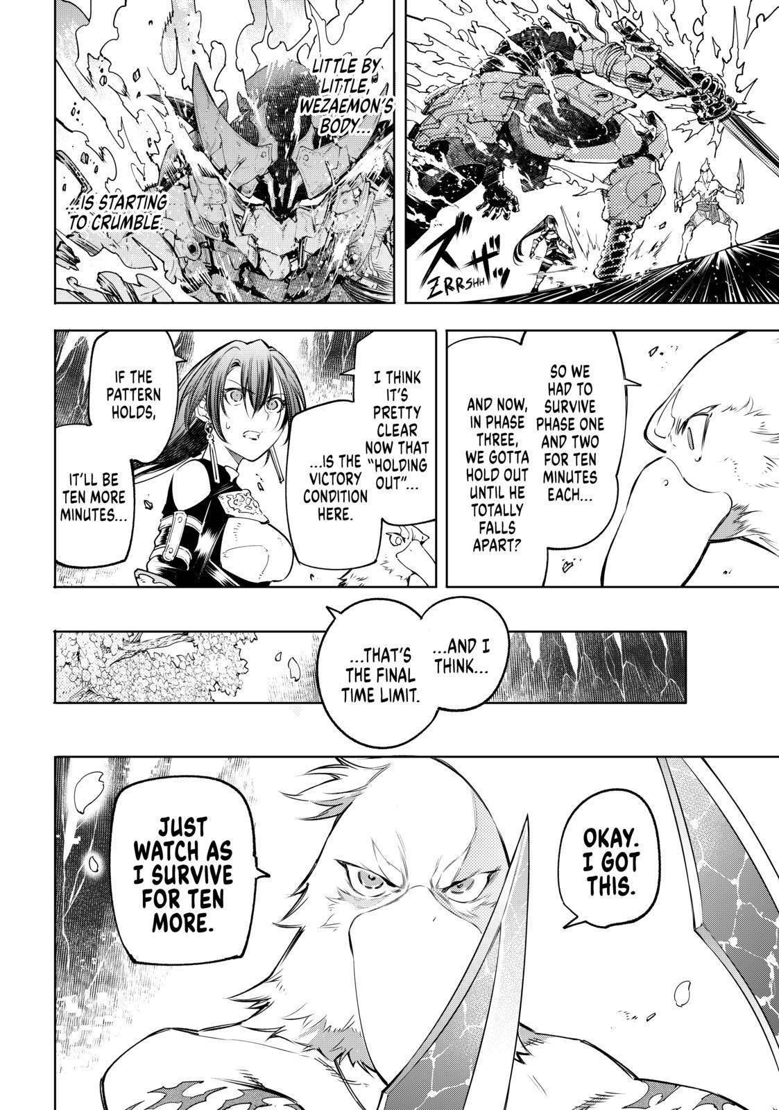 Read Shangri-La Frontier Manga Online