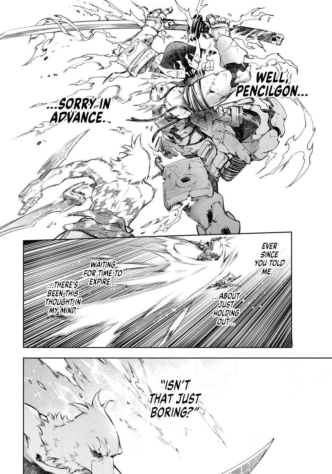 Read Shangri-La Frontier Manga Online