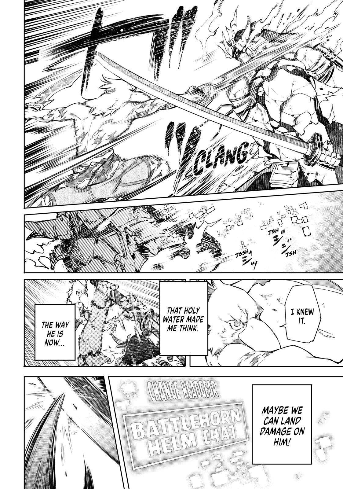 Read Shangri-La Frontier Manga Online