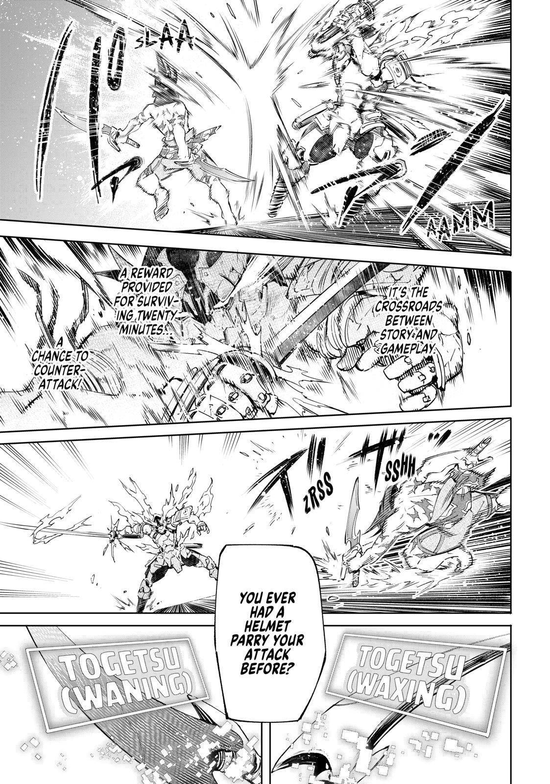 Read Shangri-La Frontier Manga Online