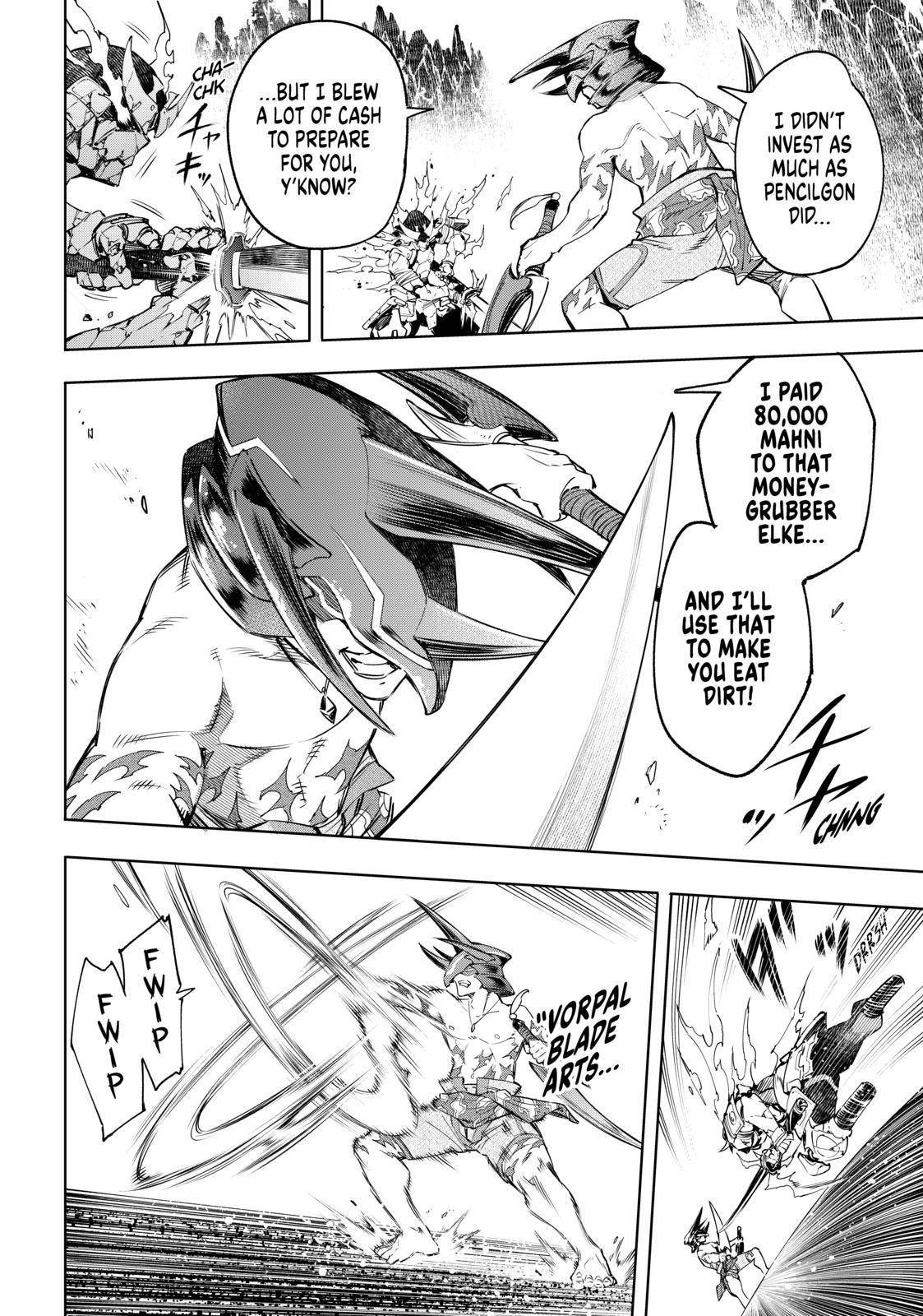 Read Shangri-La Frontier Manga Online
