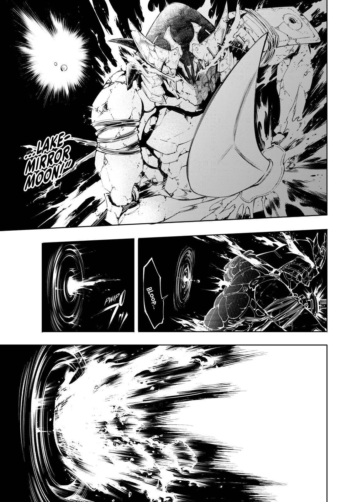 Read Shangri-La Frontier Manga Online