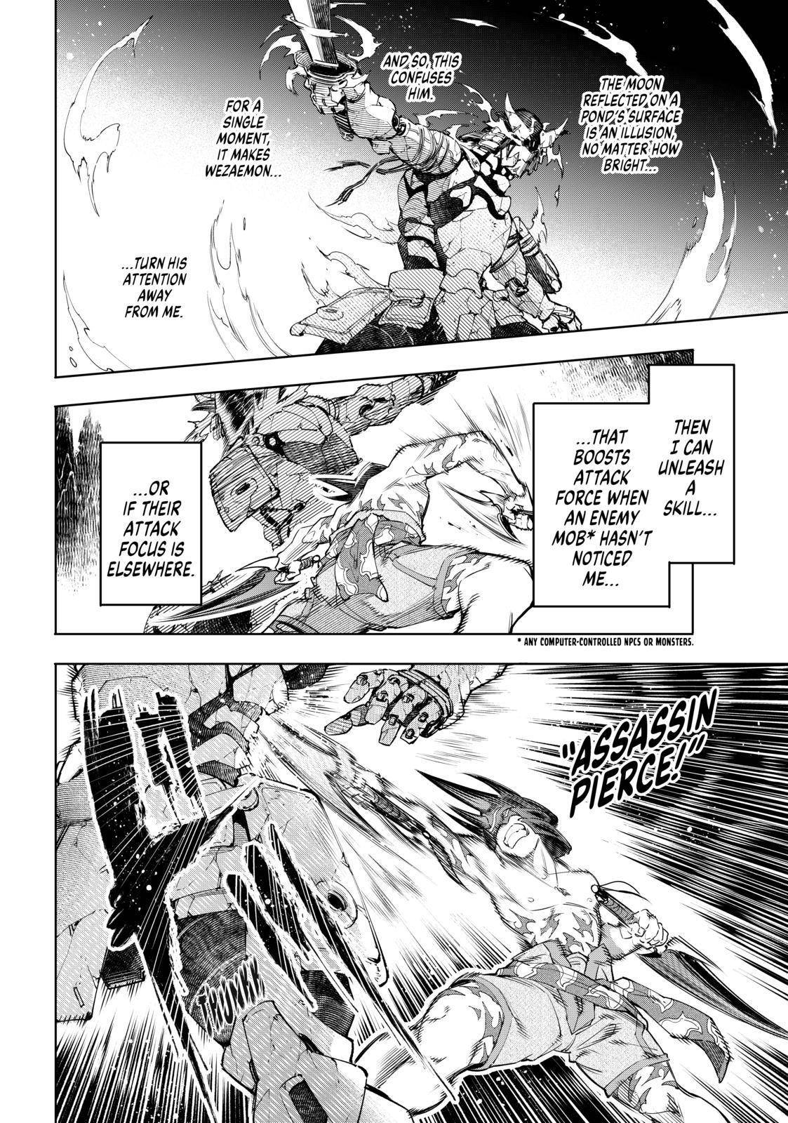 Read Shangri-La Frontier Manga Online