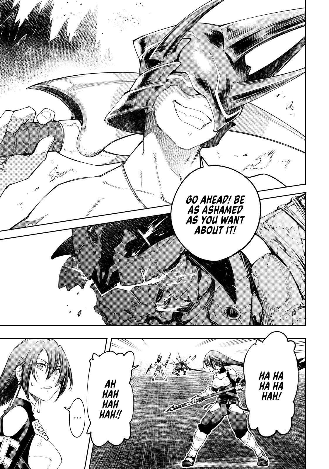 Read Shangri-La Frontier Manga Online