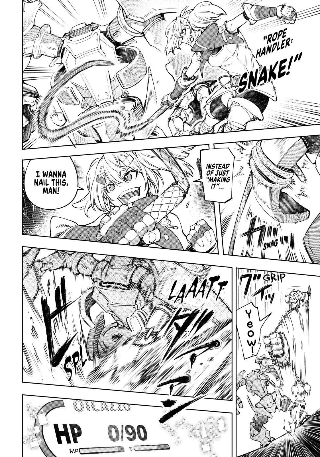 Read Shangri-La Frontier Manga Online