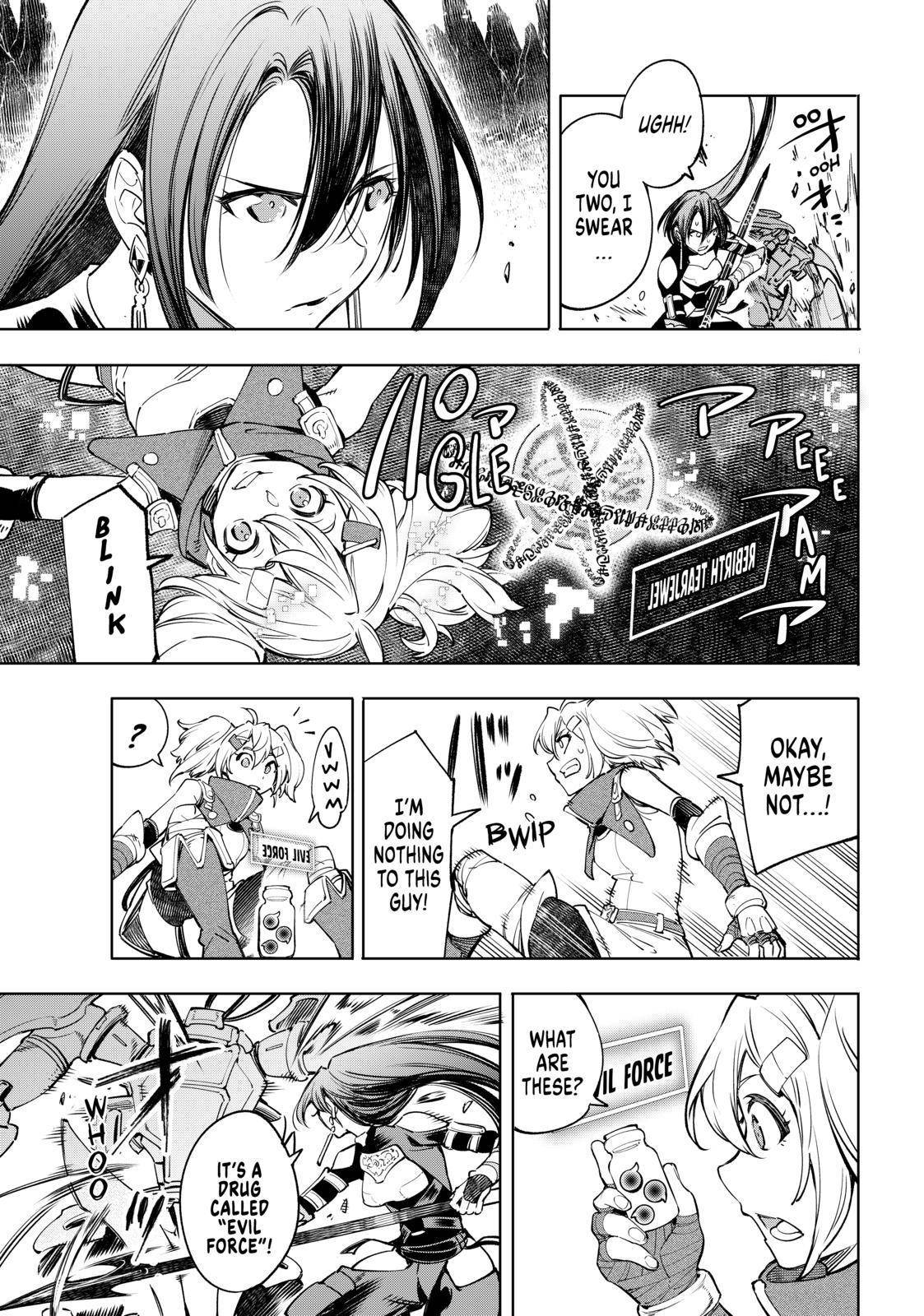 Read Shangri-La Frontier Manga Online