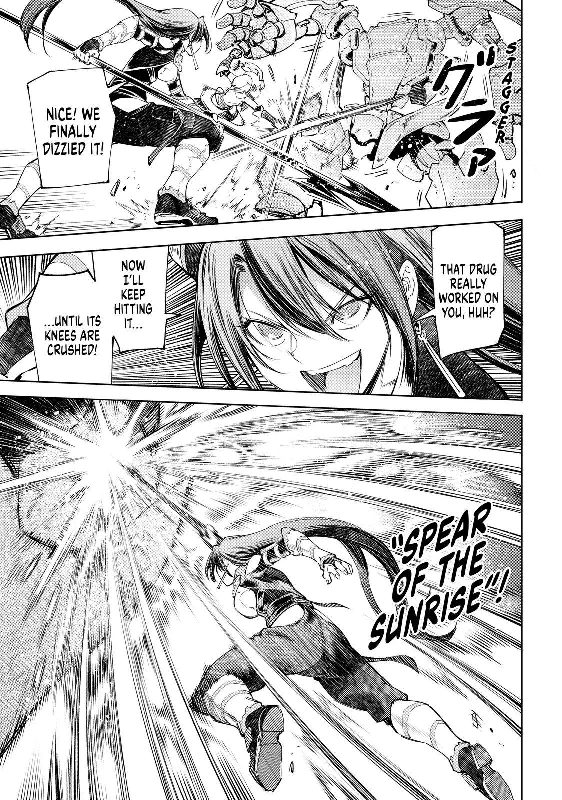 Read Shangri-La Frontier Manga Online
