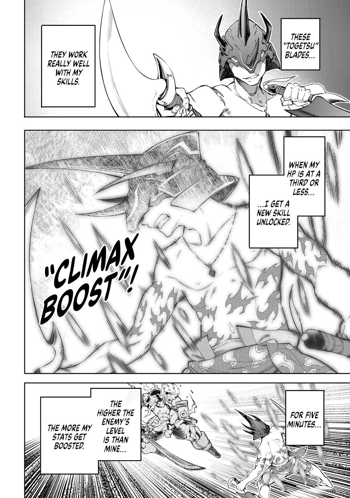 Read Shangri-La Frontier Manga Online