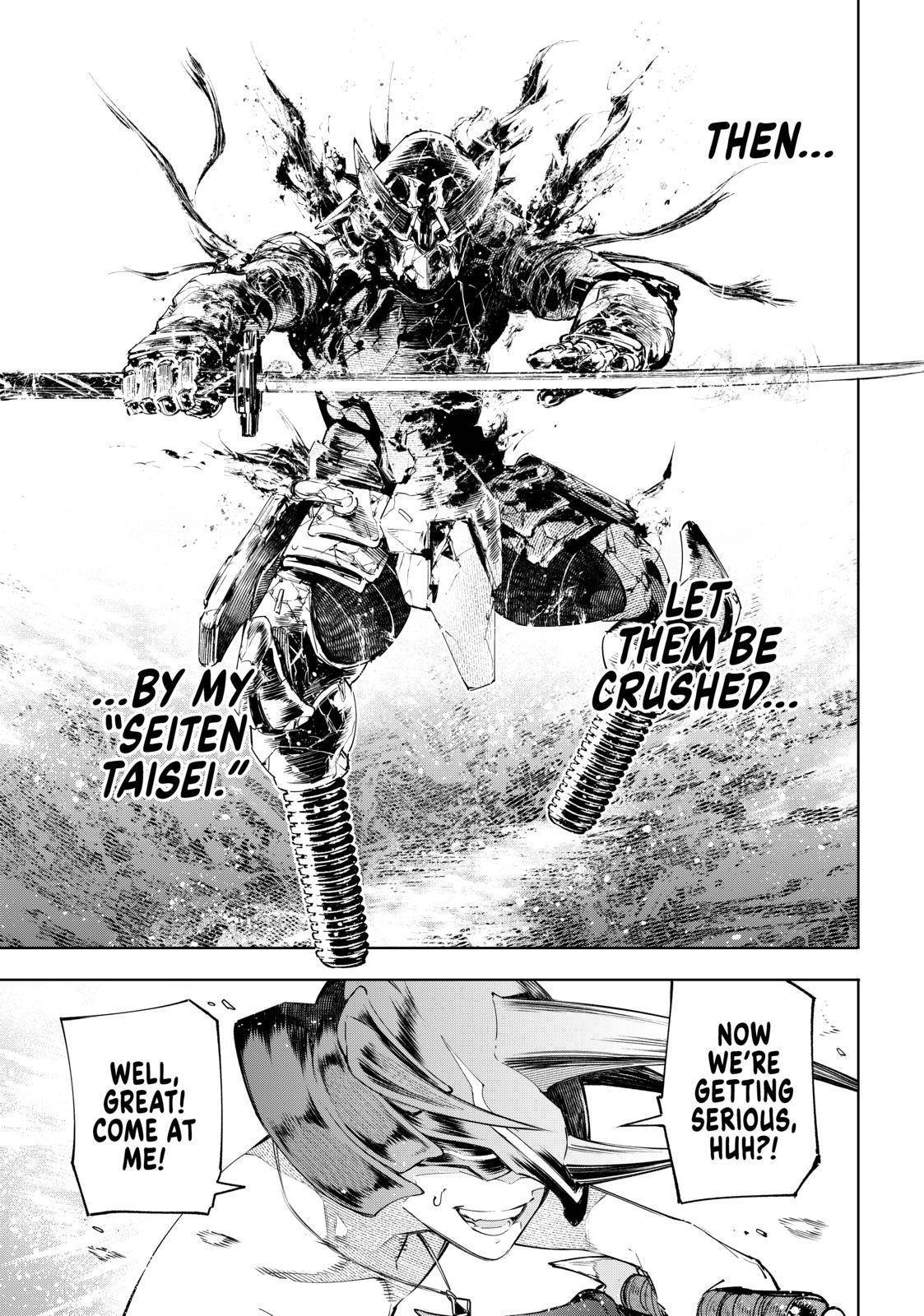 Read Shangri-La Frontier Manga Online