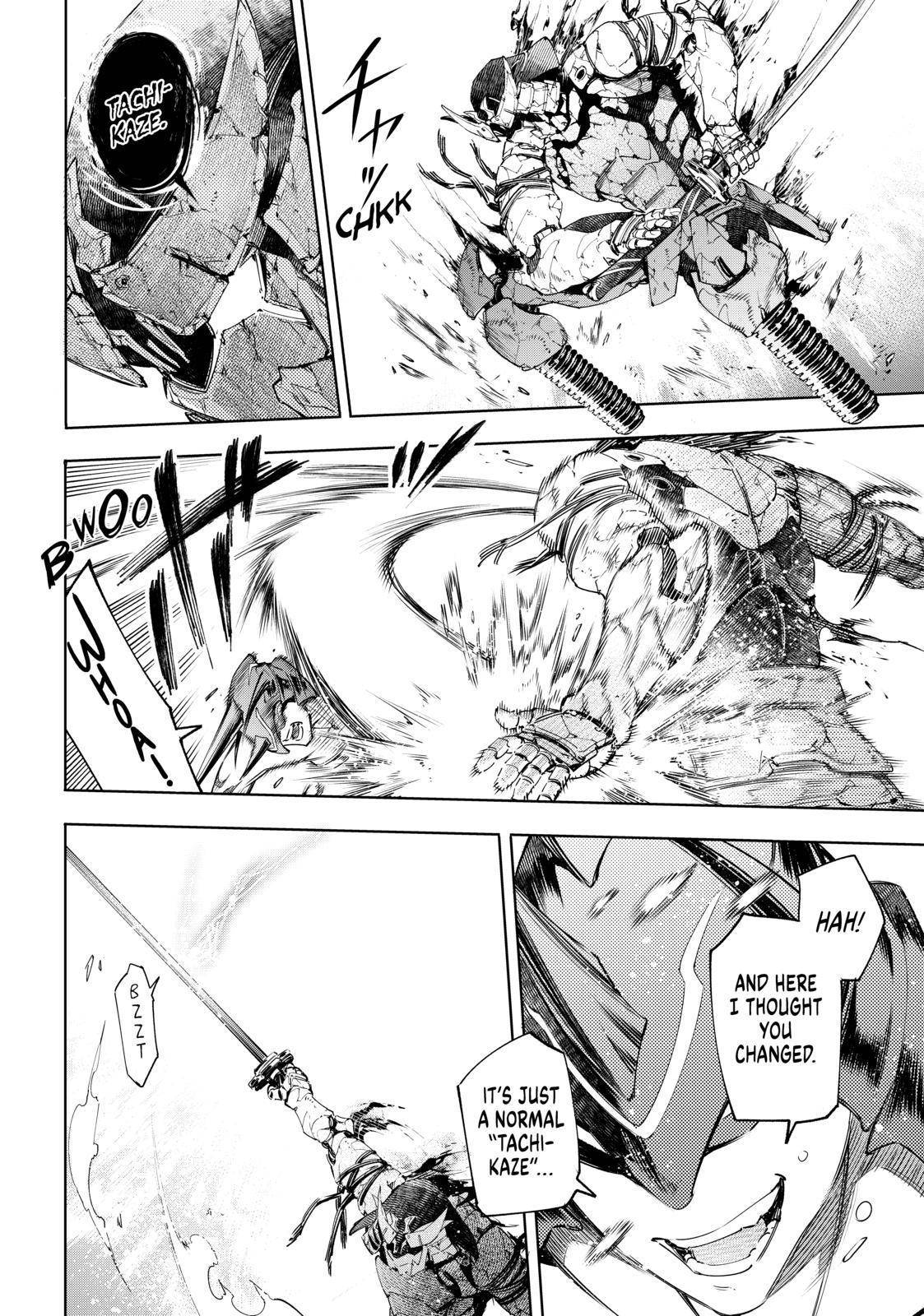Read Shangri-La Frontier Manga Online
